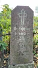 Захоронение ID 1329262
