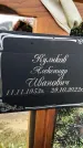 Захоронение ID 1329694