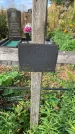 Захоронение ID 1330277