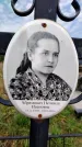 Захоронение ID 1330450