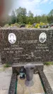 Захоронение ID 1330471