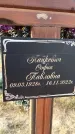 Захоронение ID 1330504