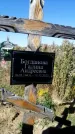 Захоронение ID 1330545