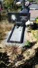 Захоронение ID 1330574