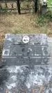 Захоронение ID 1330718