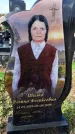 Захоронение ID 1330891