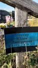 Захоронение ID 1330893