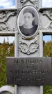 Захоронение ID 1331148