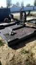 Захоронение ID 1331297