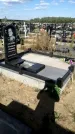 Захоронение ID 1331299