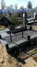Захоронение ID 1331346