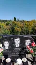 Захоронение ID 1331388