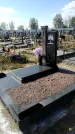 Захоронение ID 1331356