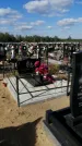 Захоронение ID 1331362