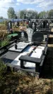 Захоронение ID 1331367
