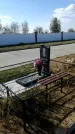 Захоронение ID 1331372