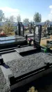 Захоронение ID 1331418