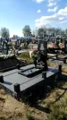 Захоронение ID 1331426