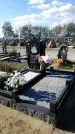 Захоронение ID 1331468