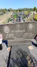 Захоронение ID 1331478