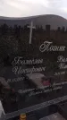 Захоронение ID 1331537