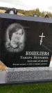 Захоронение ID 1331541