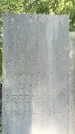 Захоронение ID 1331779