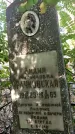 Захоронение ID 1331845