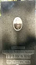 Захоронение ID 1331986