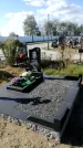 Захоронение ID 1332110