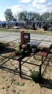 Захоронение ID 1332119