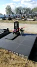 Захоронение ID 1332121
