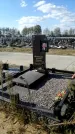 Захоронение ID 1332130