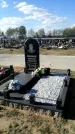 Захоронение ID 1332131