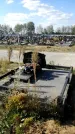 Захоронение ID 1332133