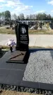 Захоронение ID 1332137