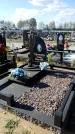 Захоронение ID 1332141