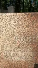 Захоронение ID 1332179