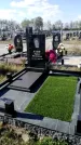 Захоронение ID 1332190