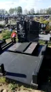 Захоронение ID 1332202
