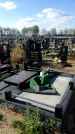 Захоронение ID 1332213