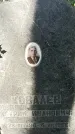 Захоронение ID 1332225