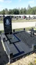 Захоронение ID 1332340