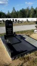 Захоронение ID 1332349