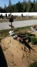 Захоронение ID 1332350