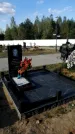 Захоронение ID 1332354