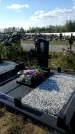 Захоронение ID 1332365