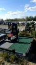 Захоронение ID 1332368