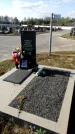 Захоронение ID 1332398