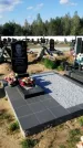 Захоронение ID 1332421